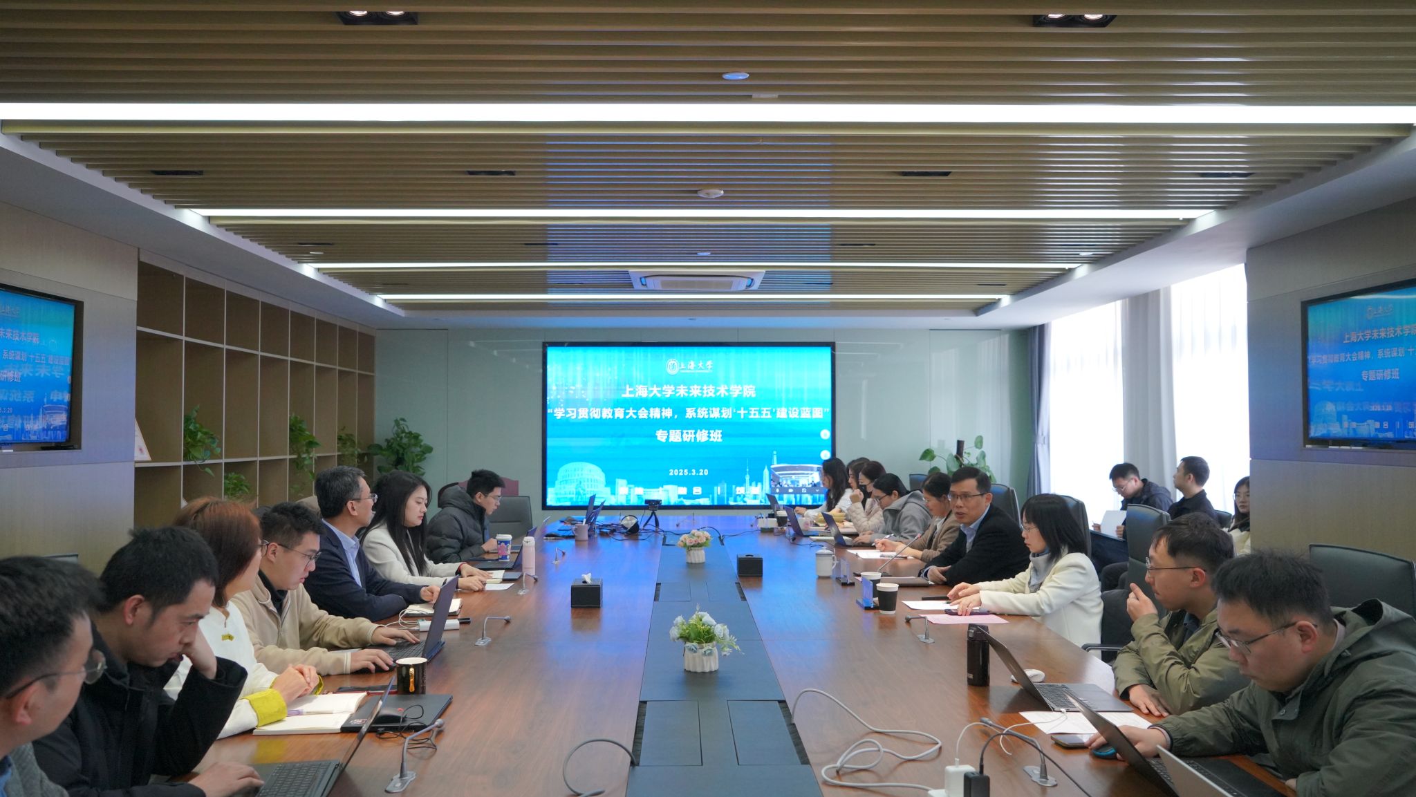 微信图片_20250324144041.jpg 微信图片_20250324144041.jpg