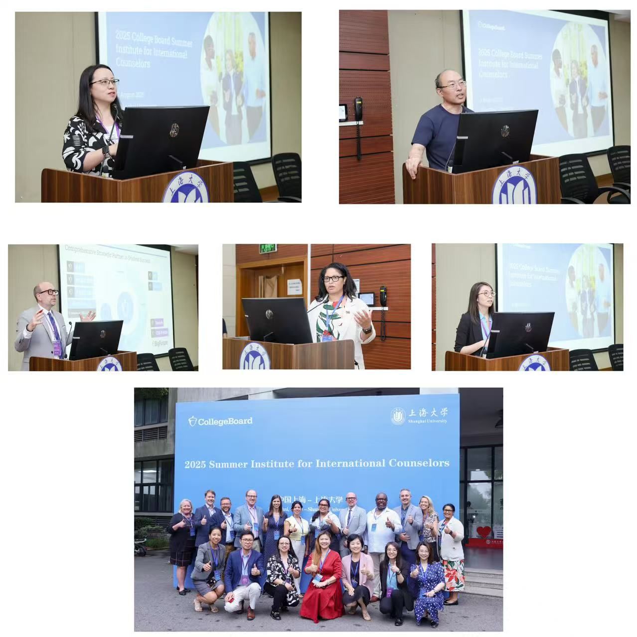 微信图片_2025-08-10_085324_546.jpg 微信图片_2025-08-10_085324_546.jpg