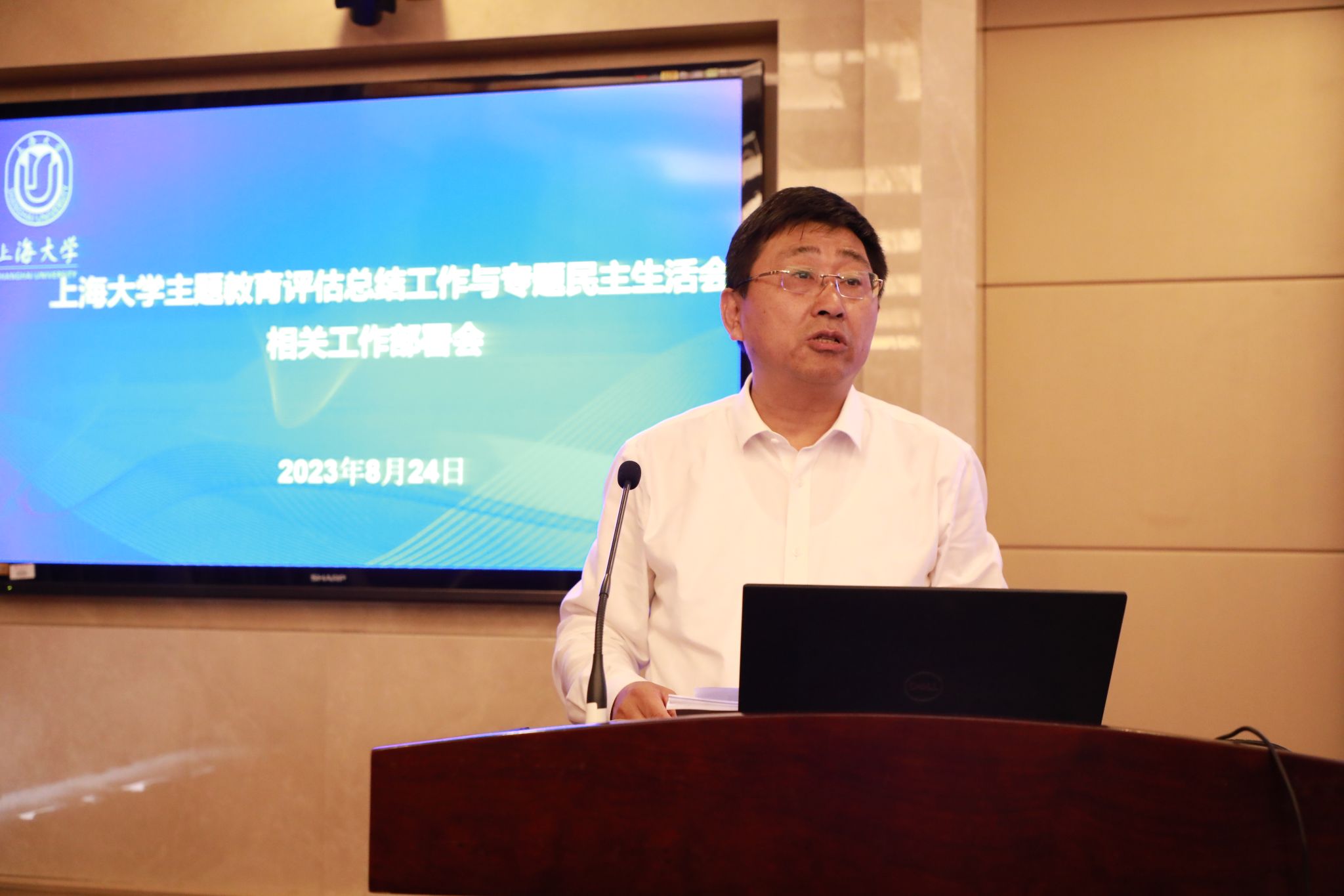 图14欧阳书记.jpg 图14欧阳书记.jpg