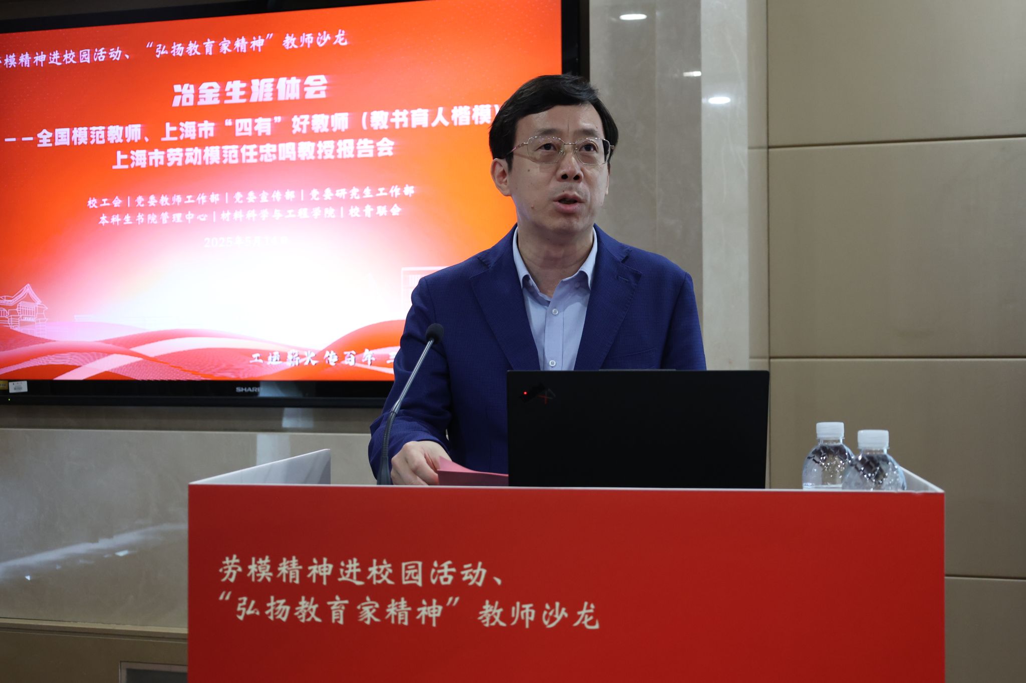 微信图片_20250515093056.jpg 微信图片_20250515093056.jpg