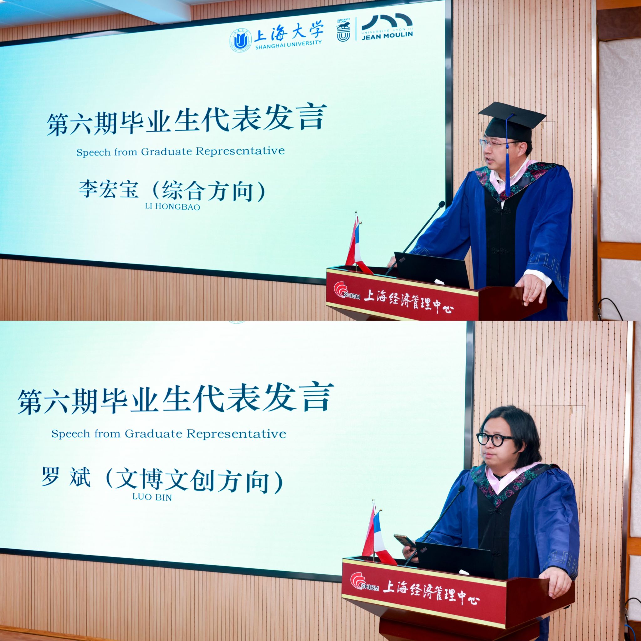 微信图片_20250414141316.jpg 微信图片_20250414141316.jpg