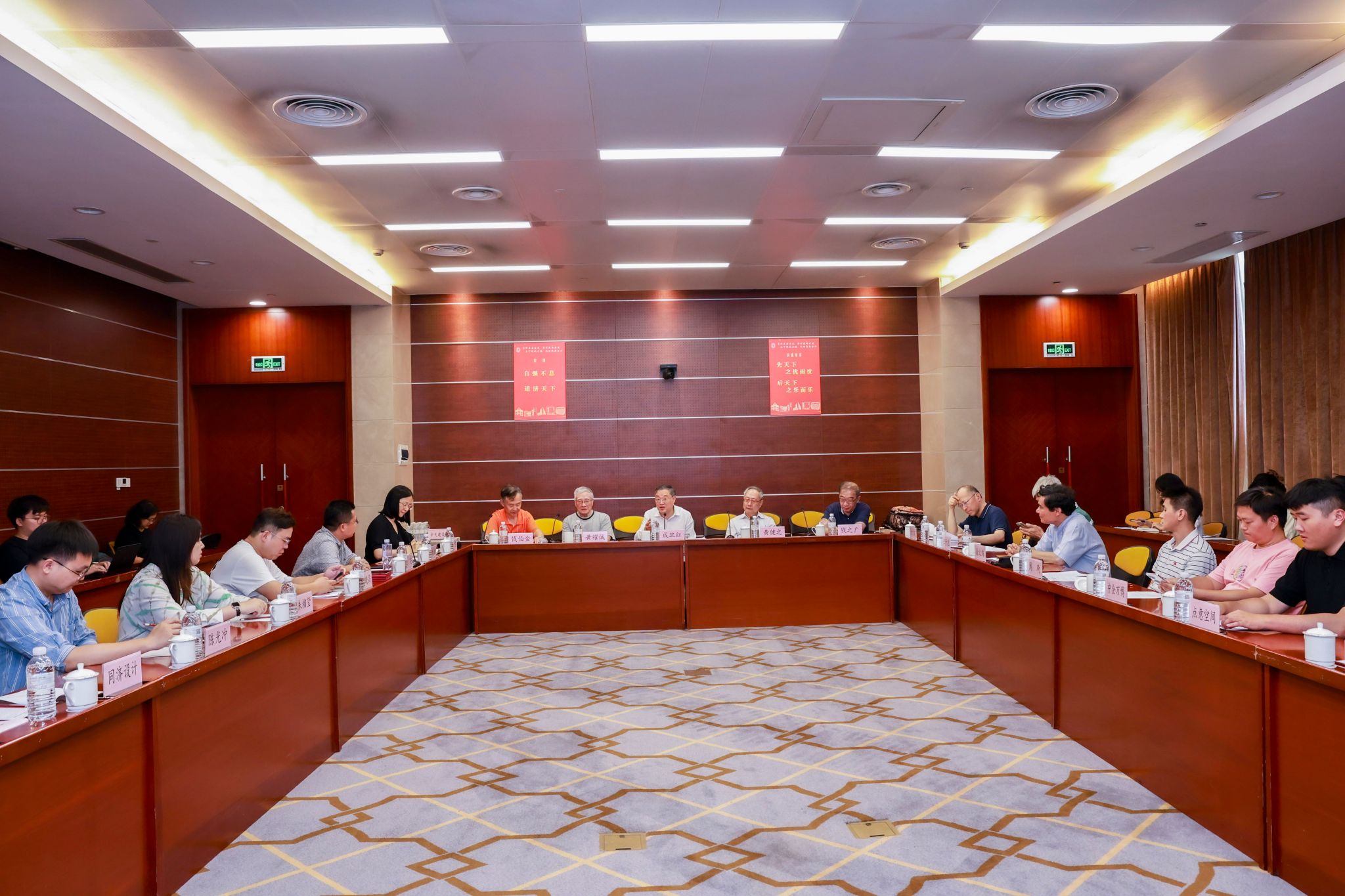 微信图片_20240913092609.jpg 微信图片_20240913092609.jpg