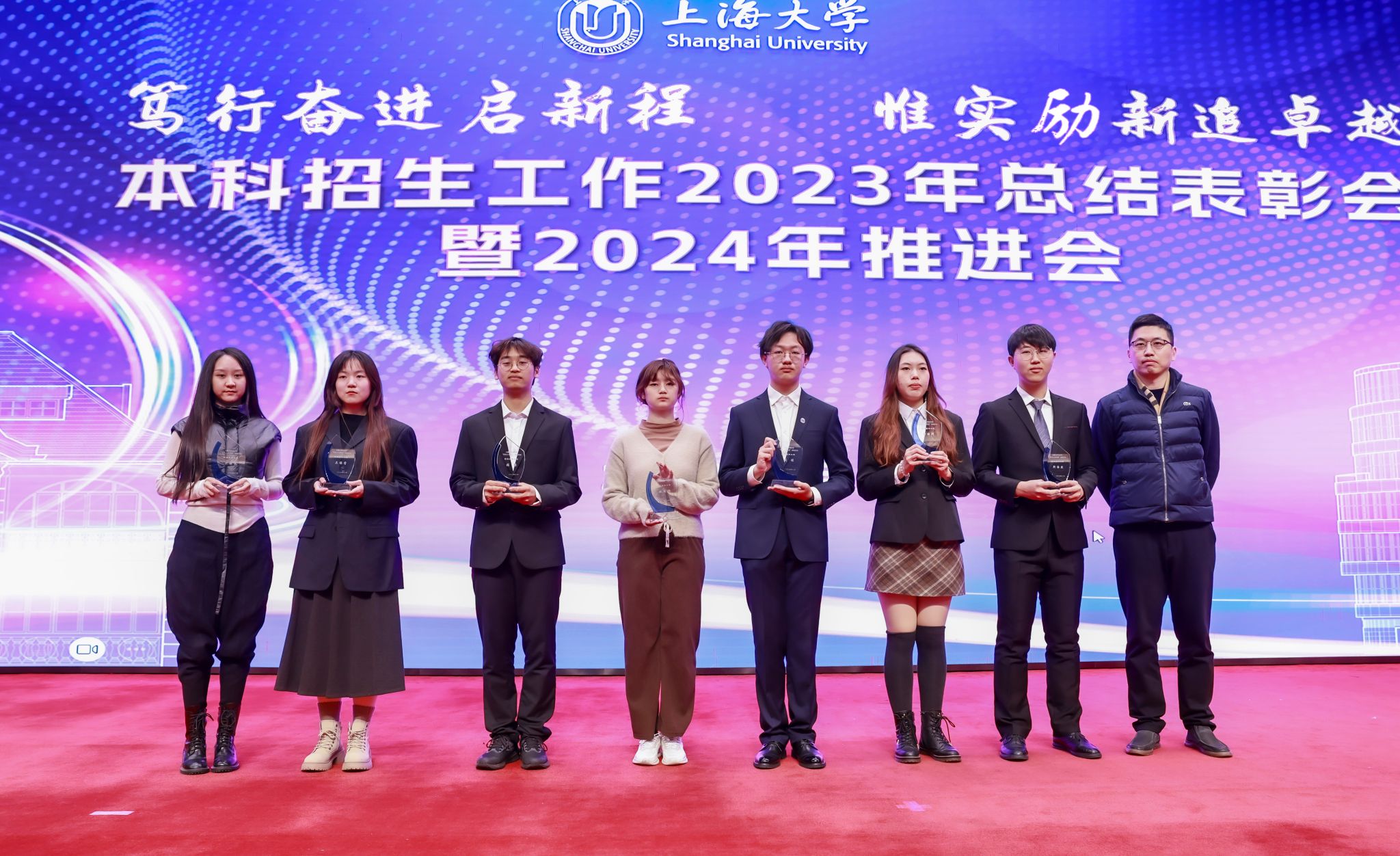 微信图片_20240105153525.jpg 微信图片_20240105153525.jpg