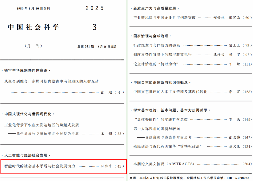 1744188497674.png 1744188497674.png