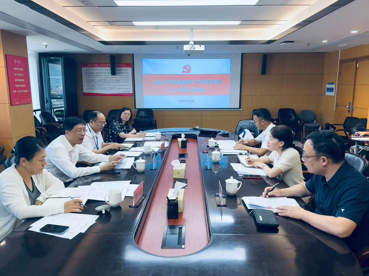 微信图片_20250925105437.jpg 微信图片_20250925105437.jpg